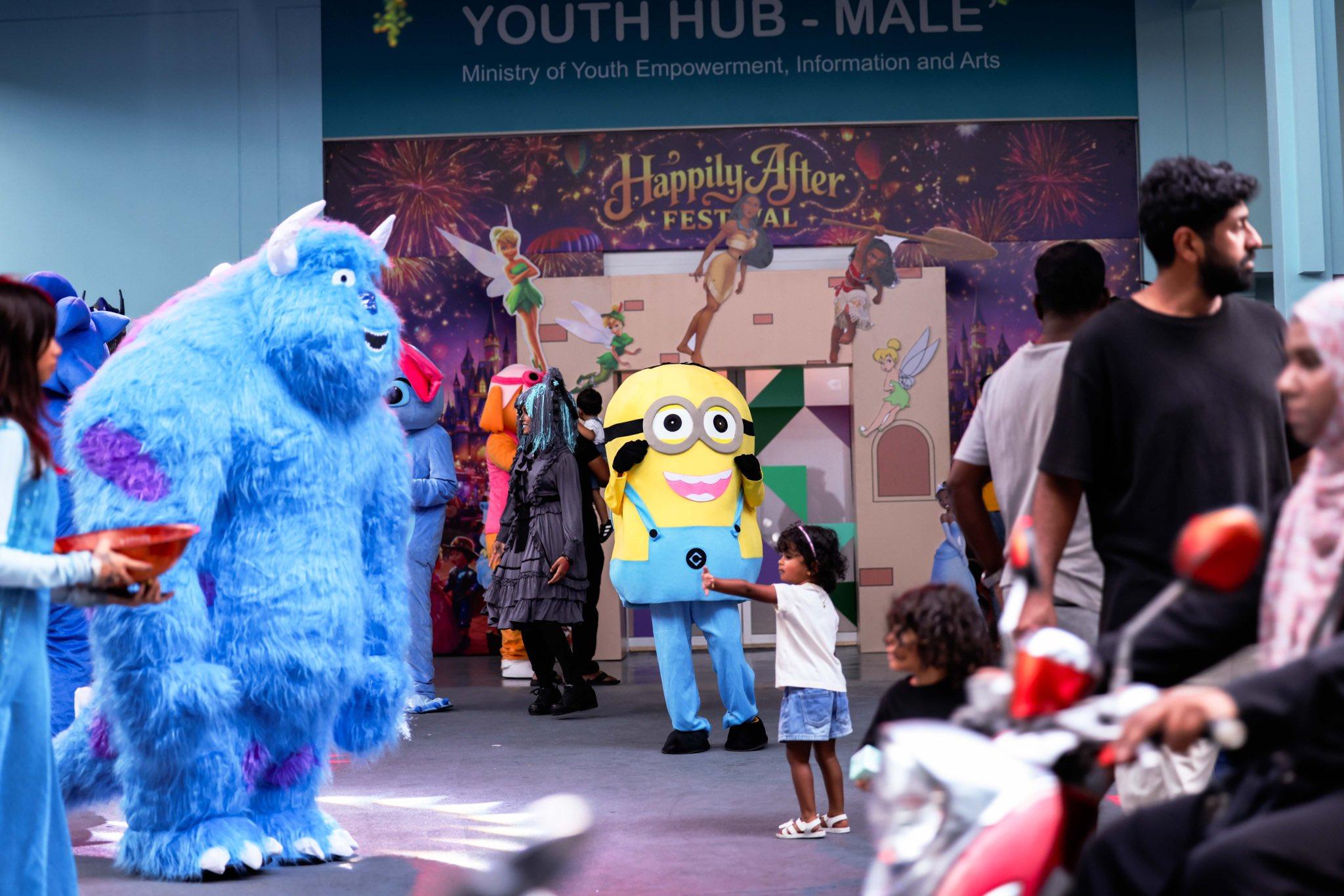 ތަރުހީބު ވަރަށް ބޮޑު: "ހެޕިލީ އާފްޓަރ ފެސްޓިވަލް" މިމަހު 10 ވަނަ ދުވަހާއި ހަމައަށް ދަންމާލައިފި