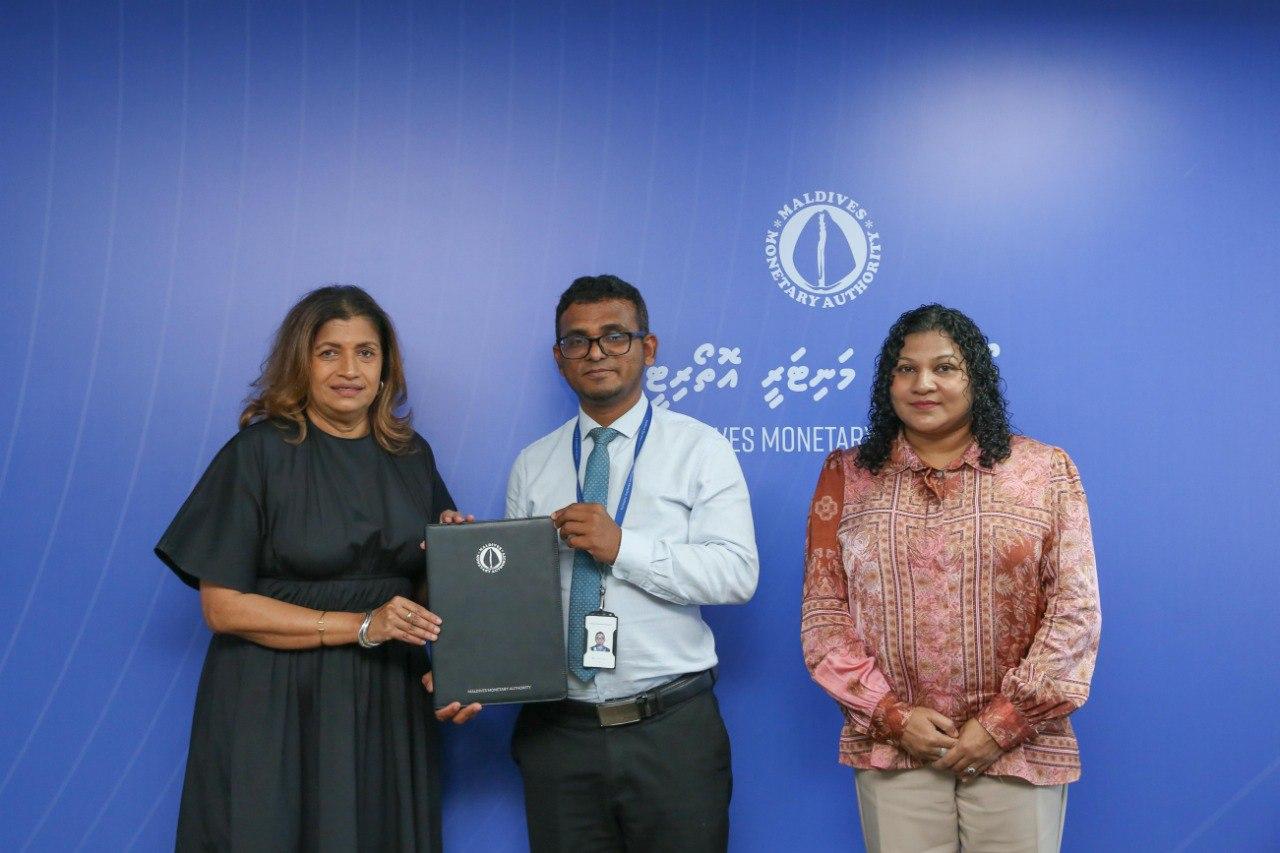 ޑިވެލޮޕްމަންޓް ބޭންކް އޮފް މޯލްޑިވްސްއަށް ބޭންކިންގ ވިޔަފާރި ފެށުމުގެ ހުއްދަ އެމްއެމްއޭއިން ދީފި