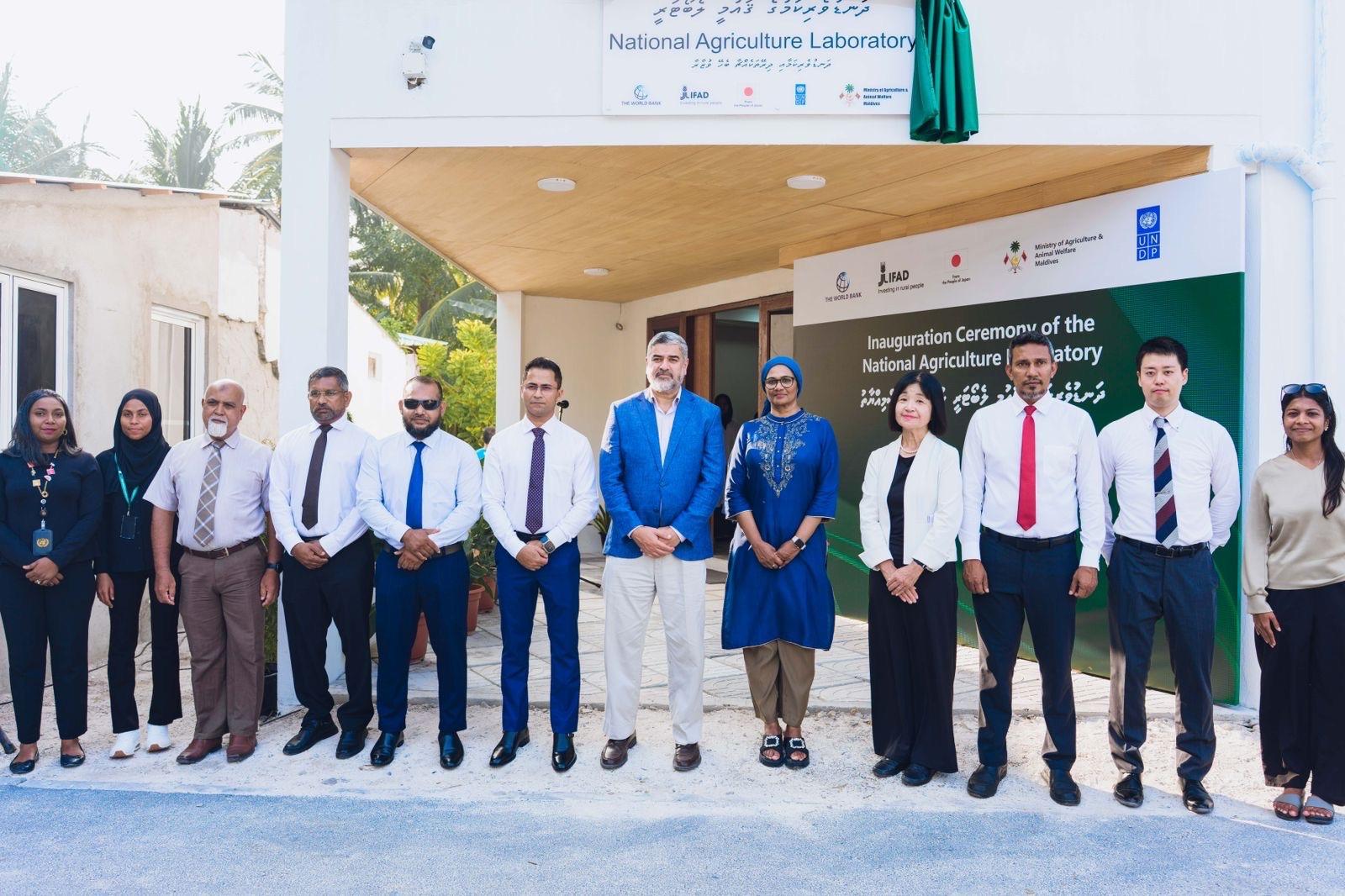 ދަނޑުވެރިކަމުގެ ގައުމީ ލެބޯޓެރީ ފުވައްމުލަކުގައި ގާއިމްކޮށްފި