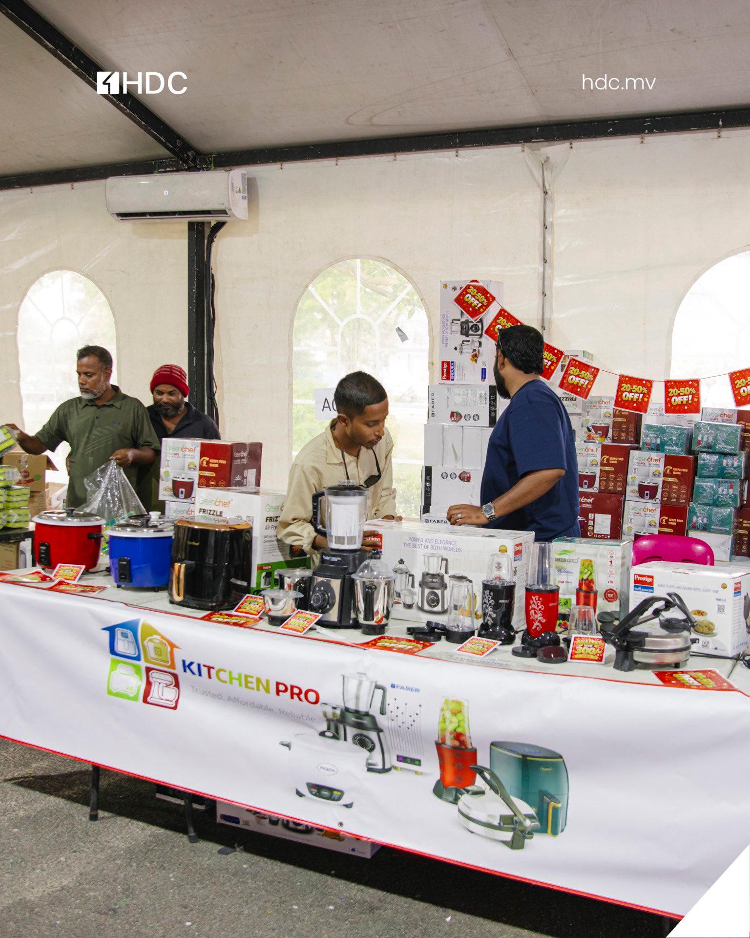 އެޗްޑީސީ "ރޯދަ ބާޒާރު" ފެށިގެން ކުރިޔަށް!