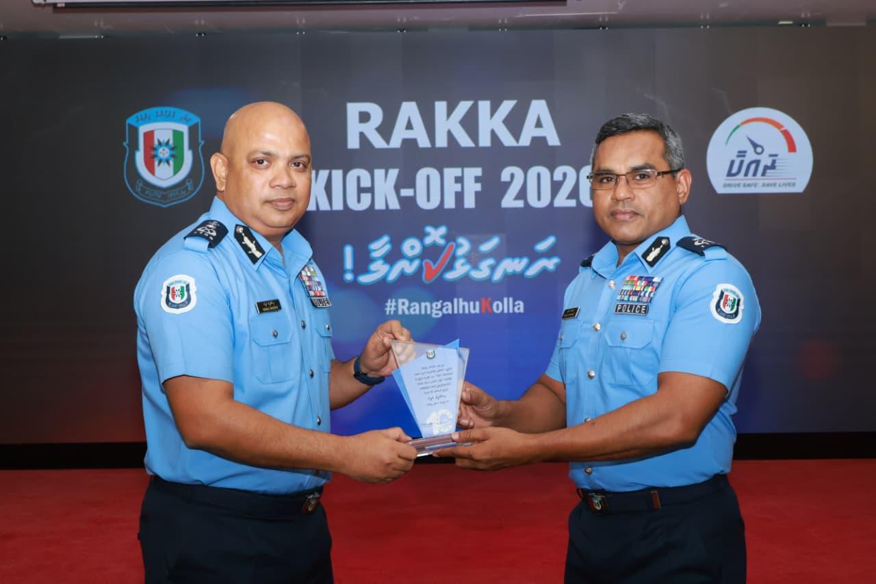 މި އަހަރު ކުރިއަށް ގެންދިއުމަށް ހަމަޖެހިފައިވާ "ރައްކާ" ގެ ހަރަކާތްތައް އިފްތިތާހުކޮށްފި