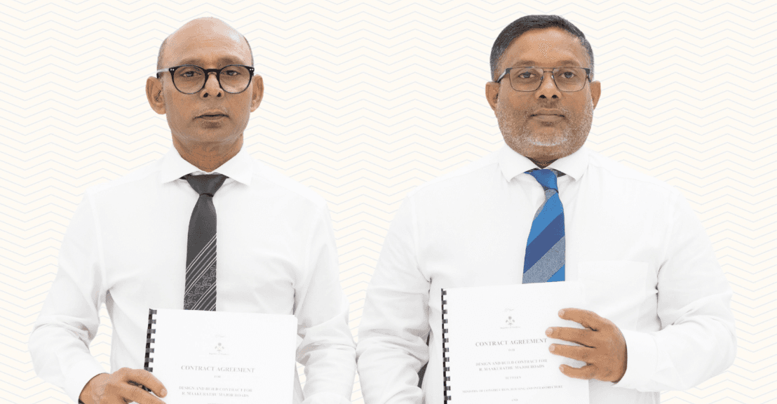ތިން ރަށެއްގެ މަގުތަށް ޒަމާނީ ފެންވަރަށް ތަރައްޤީކުރަން އާރްޑީސީއަށް!