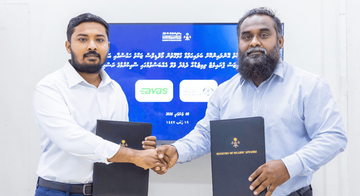 ފިޠުރު ޒަކާތް އޮންލައިންކޮށް ބަލައިގަތުމަށް ޒަކާތު ހައުސްއާއި އަވަސް އެންޓަޕްރައިސަސްއާ ދެމެދު ފަހުމުނާމާއެއް!