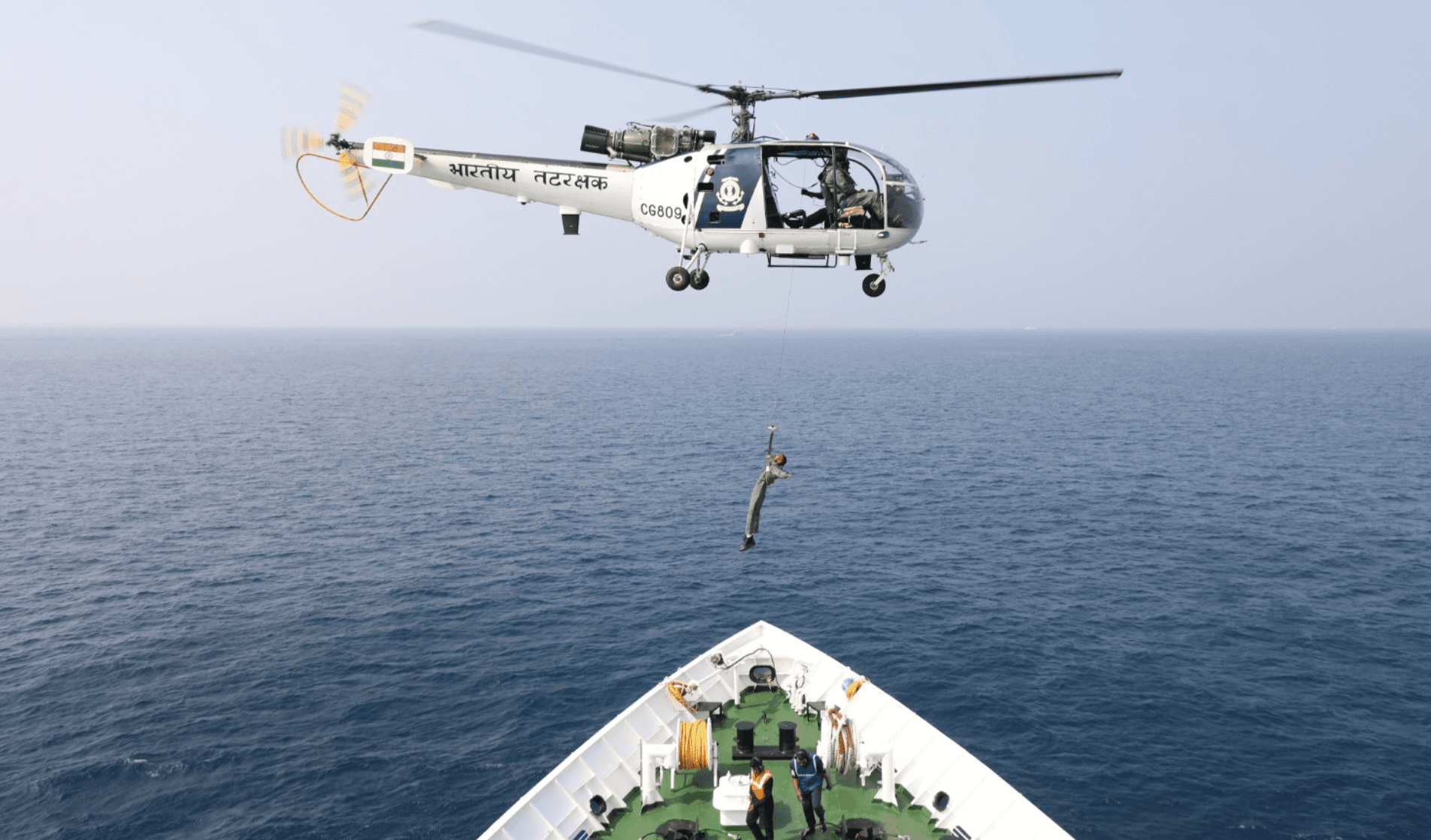 ޓްރައިލެޓެރަލް ޖޮއިންޓް އެކްސަސައިޒް "ދޯސްތީ 17" ކާމިޔާބުކަމާއިއެކު ނިންމާލައިފި