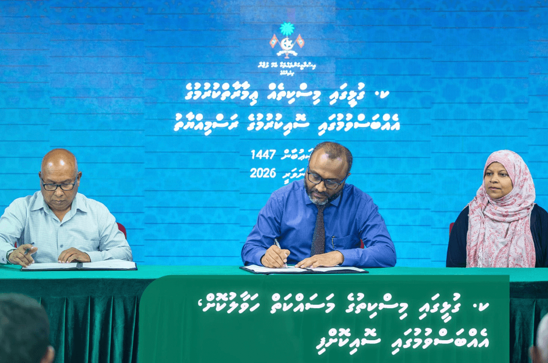 ގުޅީގައި 500 މީހުންގެ ޖާގައިގެ މިސްކިތެއް އިމާރާތްކުރުމަށް އަފާމީ މޯލްޑިވްސްއާއި ހަވާލުކޮށްފި