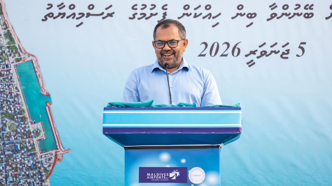 އިސްކަންދެނީ ޒިންމާދާރުކަމާއެކު ފައިސާ ހަރަދުކޮށް ޖަވާބުދާރީވަނިވި ގޮތެއްގައި ނަތީޖާ ހާސިލުކުރަން