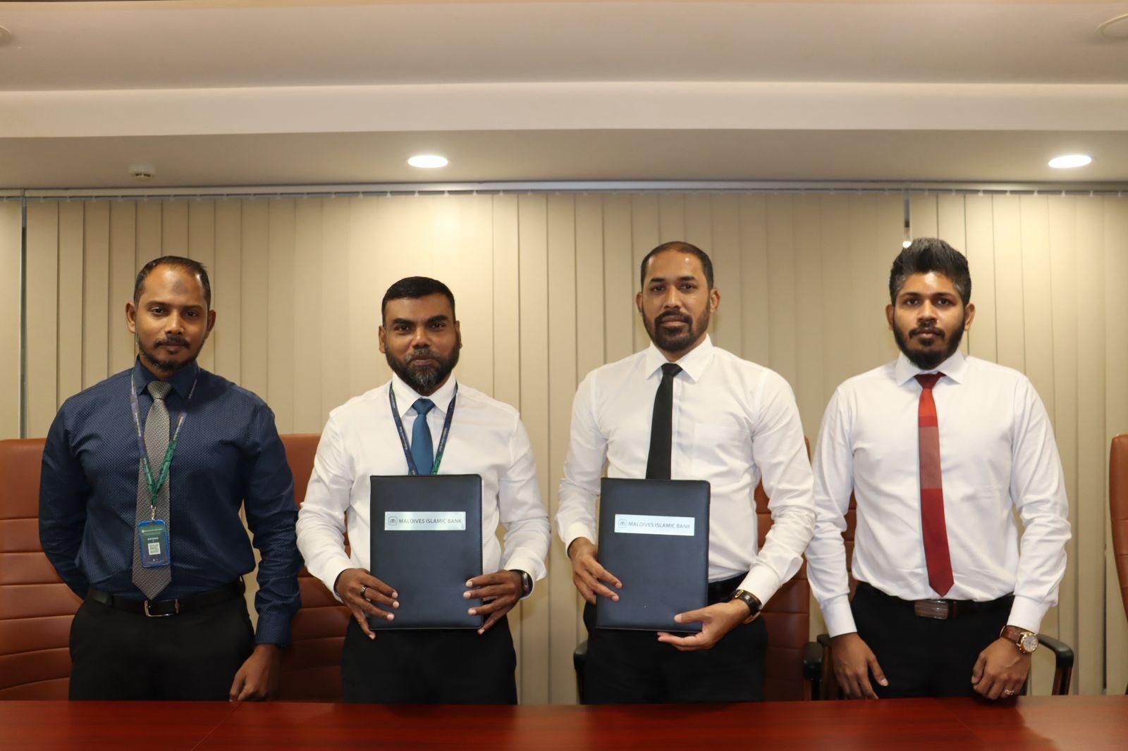 ޑީއެންއާރް އާއި އެމްއައިބީއާ ދެމެދު މަޢުލޫމާތު ހިއްސާކުރުމުގެ އެއްބަސްވުމެއްގައި ސޮއިކޮށްފި