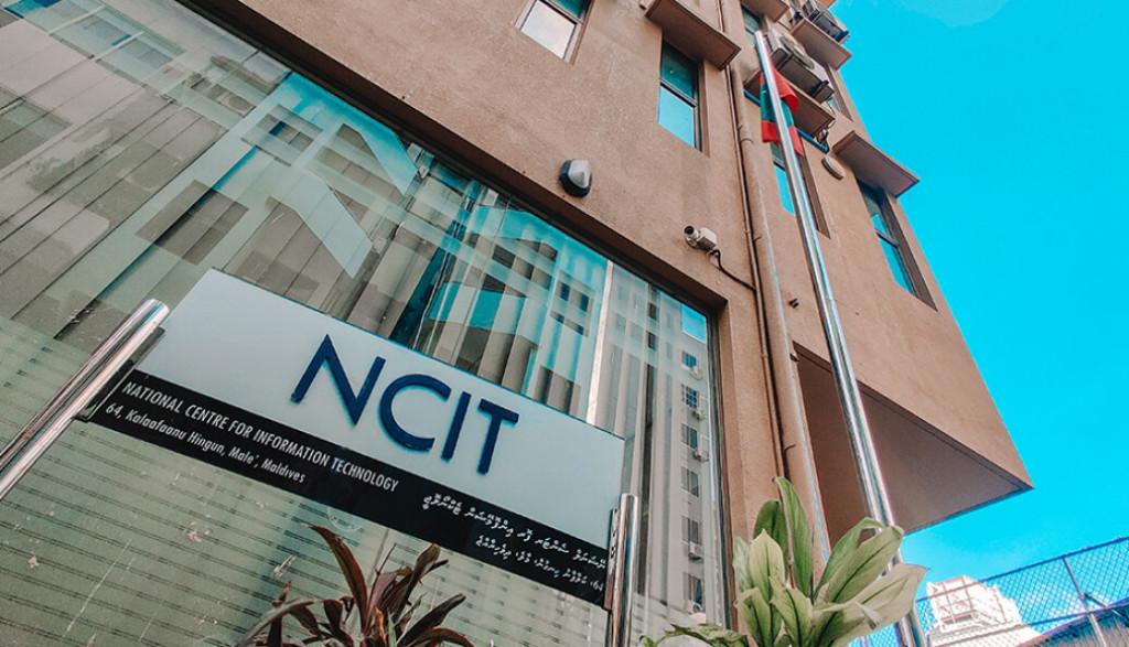 އެންސީއައިޓީ އުވާލައި މޯލްޑިވްސް ޑިޖިޓަލް ސަރވިސް އުފައްދައިފި