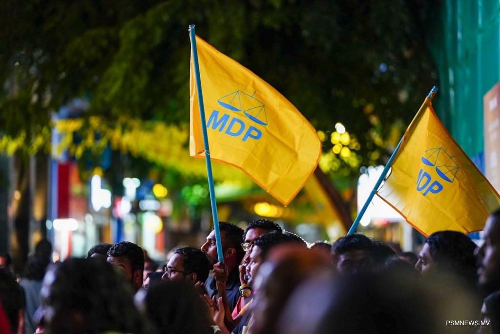 އެމްޑީޕީ ޕްރައިމެރީ: ވޯޓު އެއްވަރުވުމުން ފެހެންދޫ ކައުންސިލްގެ ޕްރައިމެރީ އަލުން ބާއްވަނީ