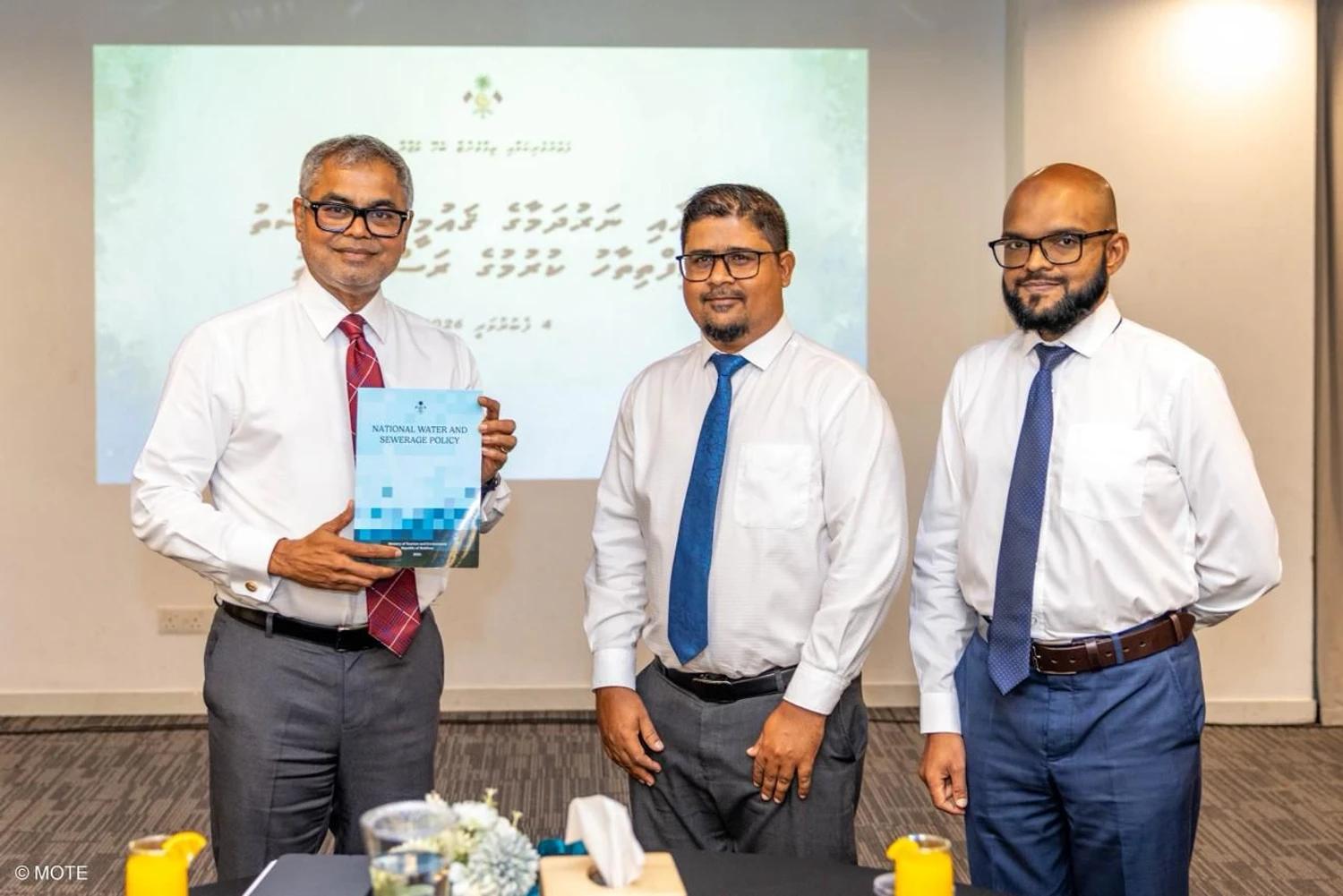 "ނޭޝަނަލް ވޯޓަރ އެންޑް ސްވަރޭޖް ޕޮލިސީ" އިފްތިތާހުކޮށްފި