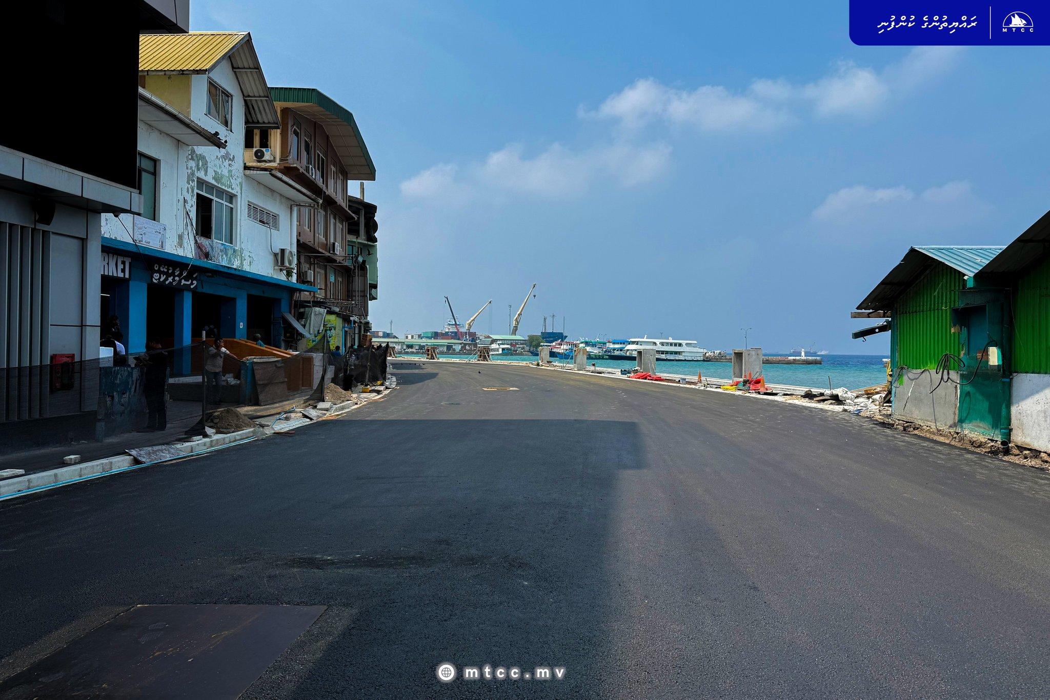 އެމްޓީސީސީގެ މަސައްކަތް ވަރަށްވެސް ހަލުވި: ބާޒާރުމަތީ ސަރަހައްދުގައިވެސް ތާރު އަޅައި ނިންމާލައިފި