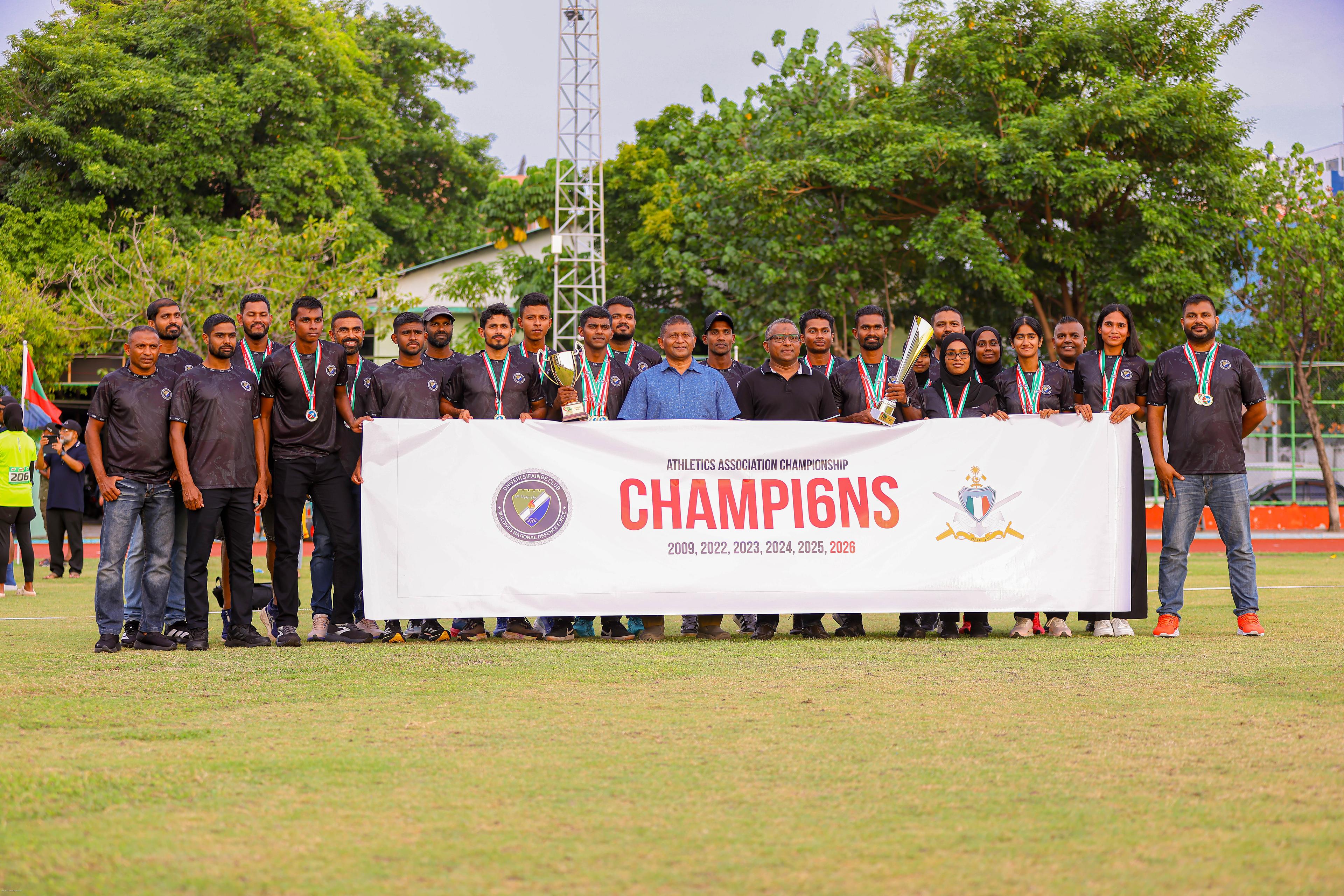 އެސޯސިއޭޝަން ޗެމްޕިއަންޝިޕް އެތްލެޓިކްސް މުބާރާތުގެ ފިރިހެން ޗެމްޕިއަންކަން ޑީއެސްސީއަށް