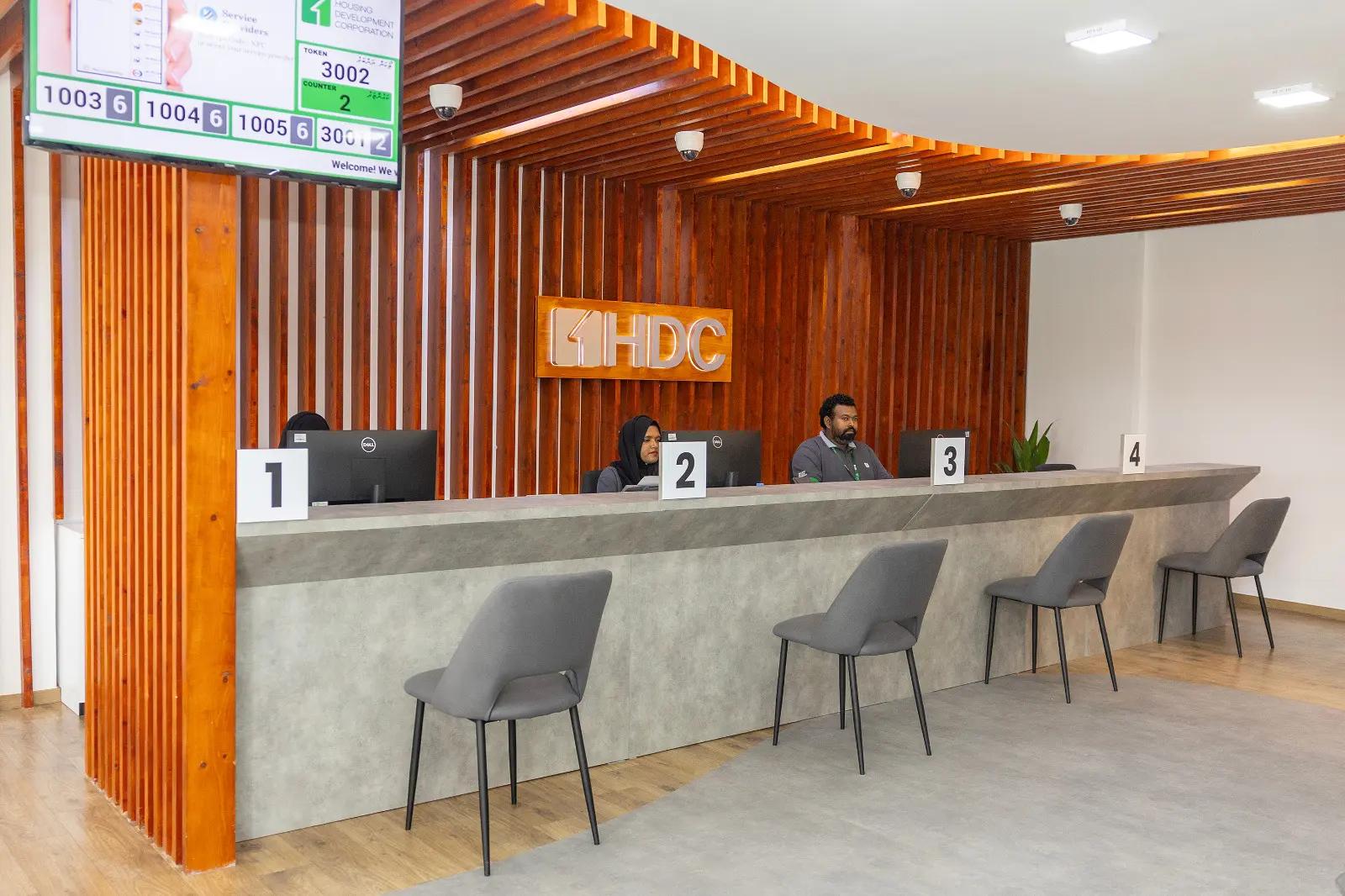 ރޯދަ މަހު އެޗްޑީސީގެ ހިދުމަތްތައް ލިބޭނެ ގަޑިތައް ކަނޑައަޅައިފި