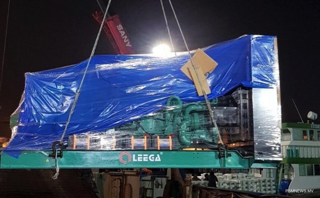 ހަތަރު ރަށެއްގެ ކަރަންޓުގެ ފެންވަރު ރަނގަޅު ކުރުމަށް ފެނަކައިން އައު ޖެނެރޭޓަރުތަކެއް ގެނެސްފި