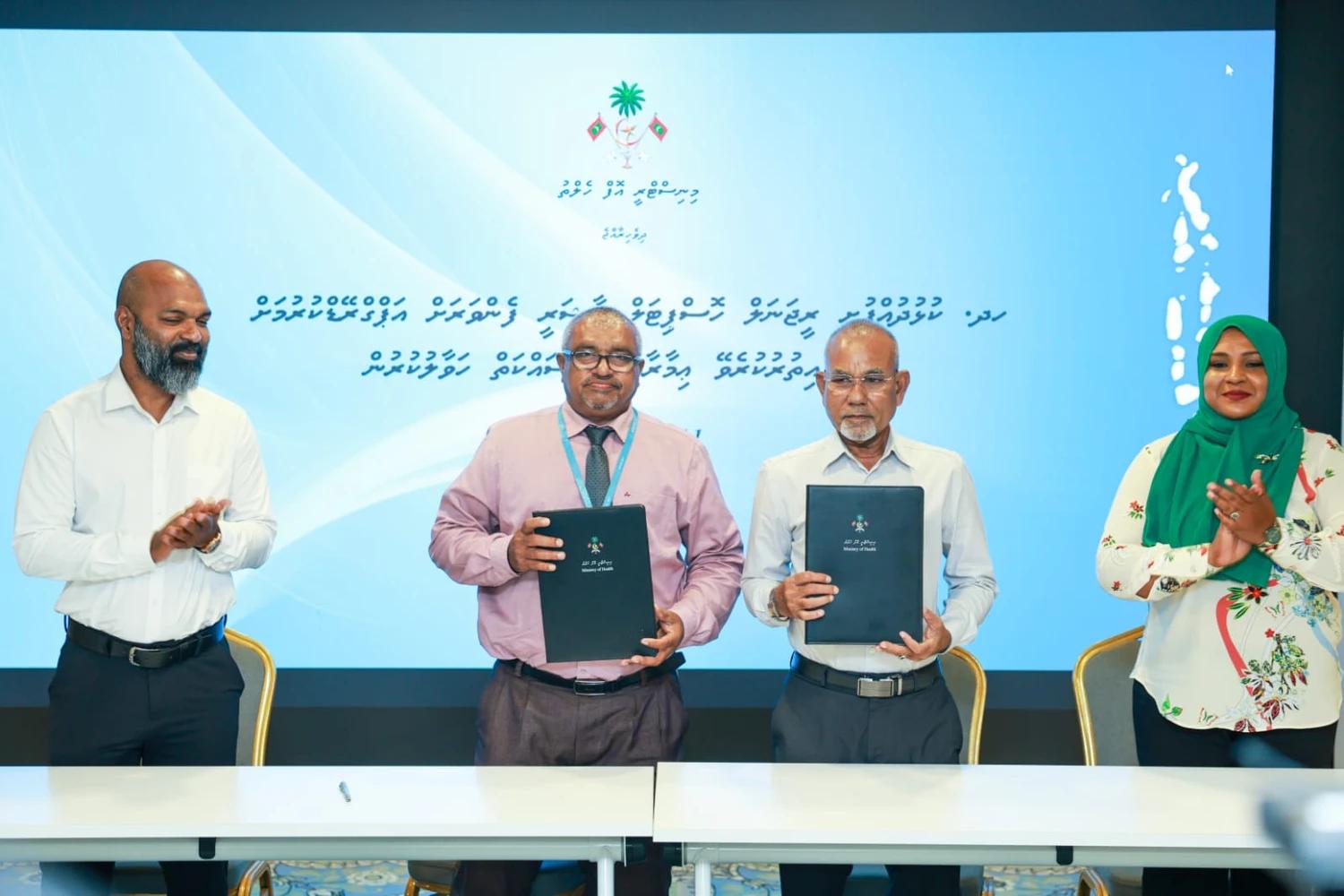 ކުޅުދުއްފުށީ ރީޖަނަލް ހޮސްޕިޓަލް ޓާޝަރީ ފެންވަރަށް އަޕްގްރޭޑްކުރުމުގެ މަސައްކަތް އެމްޓީސީސީއާއި ހަވާލުކޮށްފި