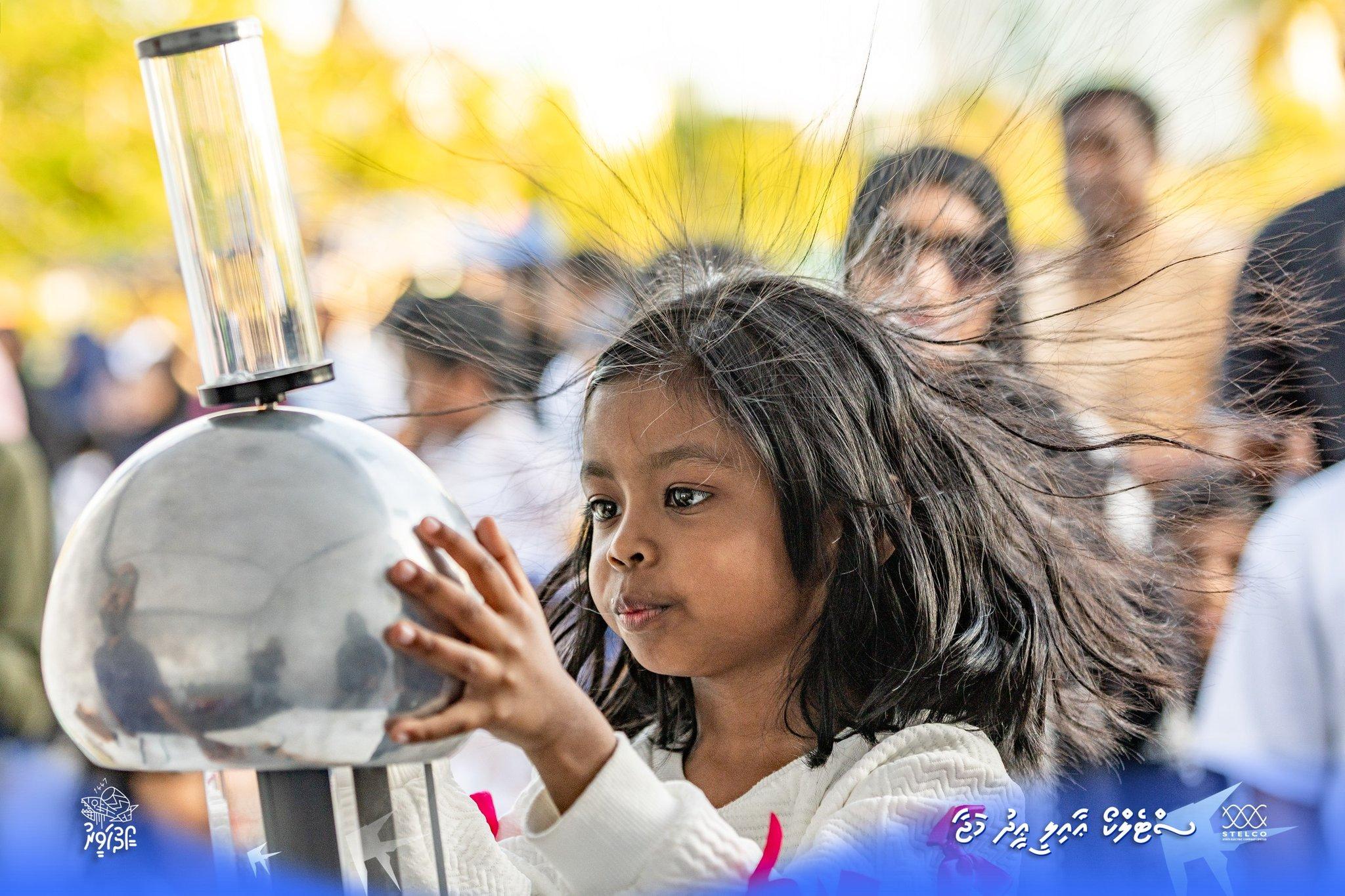 އީދު ހަވީރު: ސްޓެލްކޯގެ ސްޓޯލަށް ބޮޑު ތަރުހީބެއް!