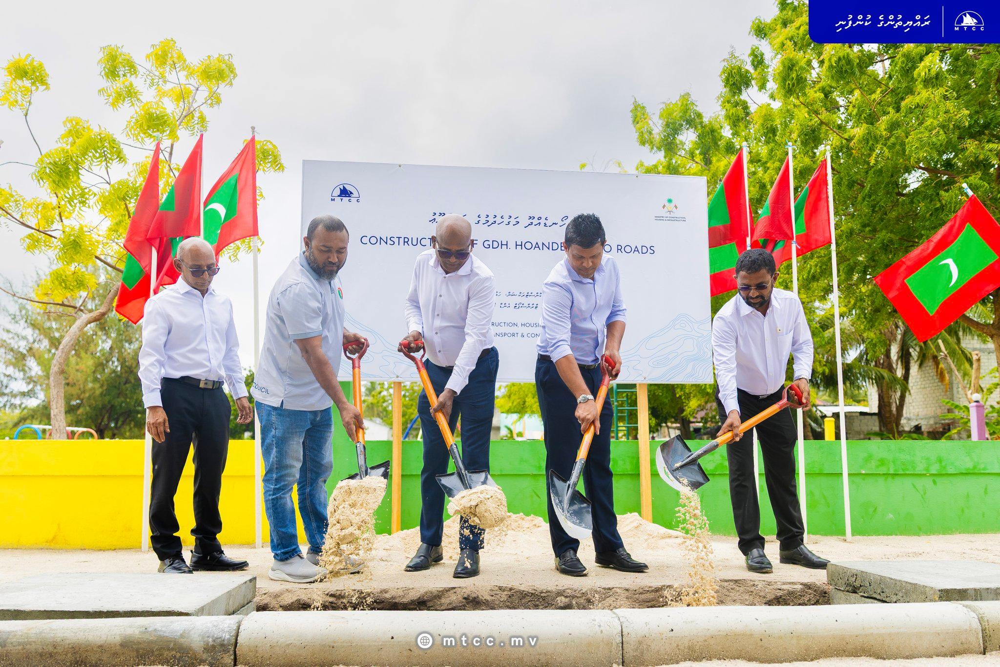 ހޯނޑެއްދޫ މަގު ހެދުމުގެ މަޝްރޫޢުގެ ޢަމަލީ މަސައްކަތް ފަށައިފި