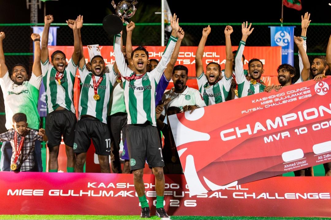 މީއީ ގުޅުމަކީ ފުޓްސަލް ޗެލެންޖް 2026 ގެ ޗެމްޕިއަންކަން ރޭންޖާރސް އިން ހޯދައިފި