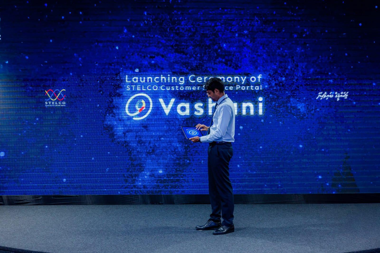 ސްޓެލްކޯގެ ކަސްޓަމަރ ސަރވިސް ޕޯޓަލް 'ވަށަނި" އިފްތިތާހްކޮށްފި