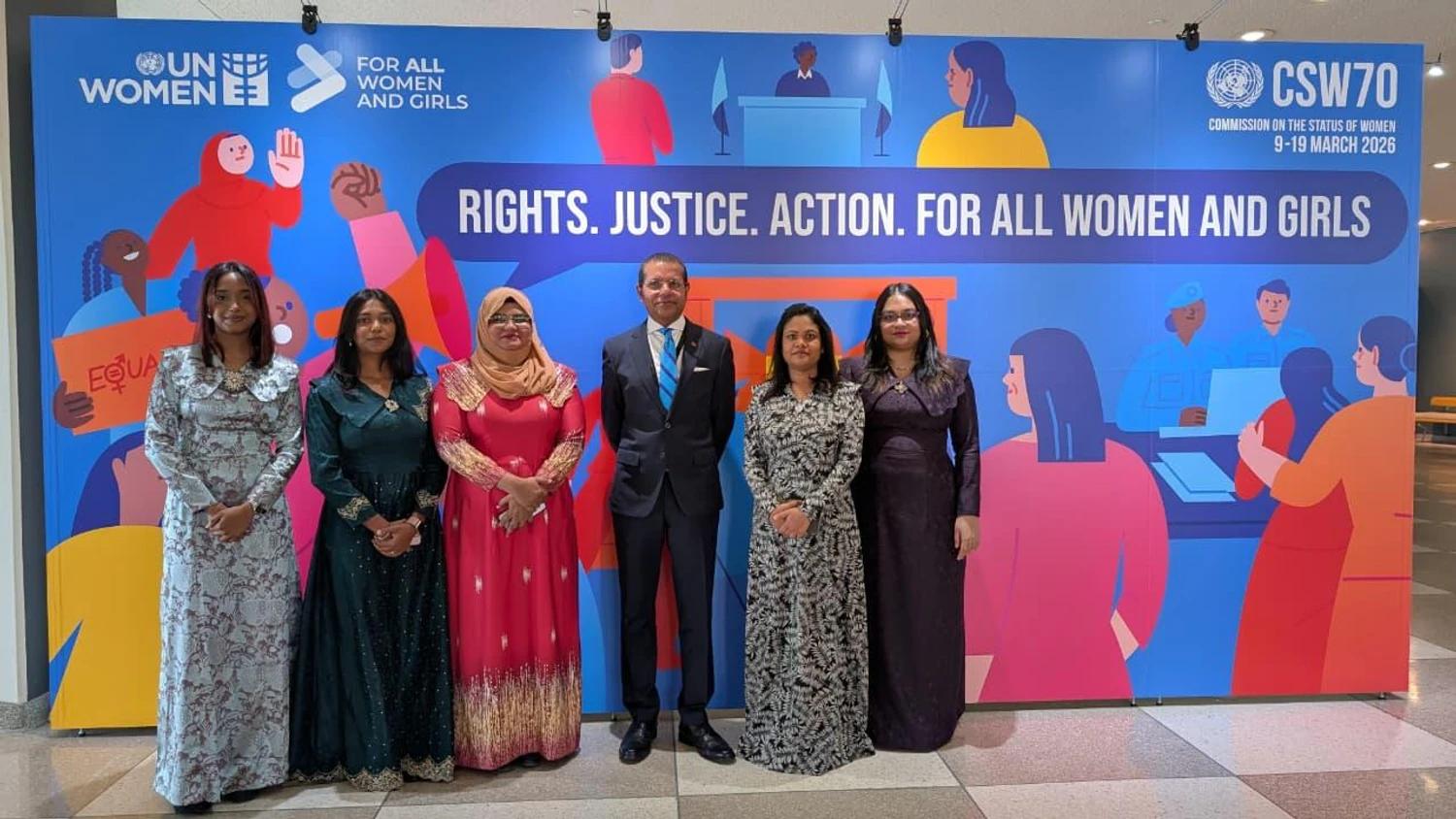 2026 އިން 2030 ނިޔަލަށް އ.ދ.ގެ ކޮމިޝަން އޮފް ދަ ސްޓެޓަސް އޮފް ވިމަން ގެ މެމްބަރަކަމުގެ ދައުރު ދިވެހިރާއްޖެ އިން ފަށައިފި