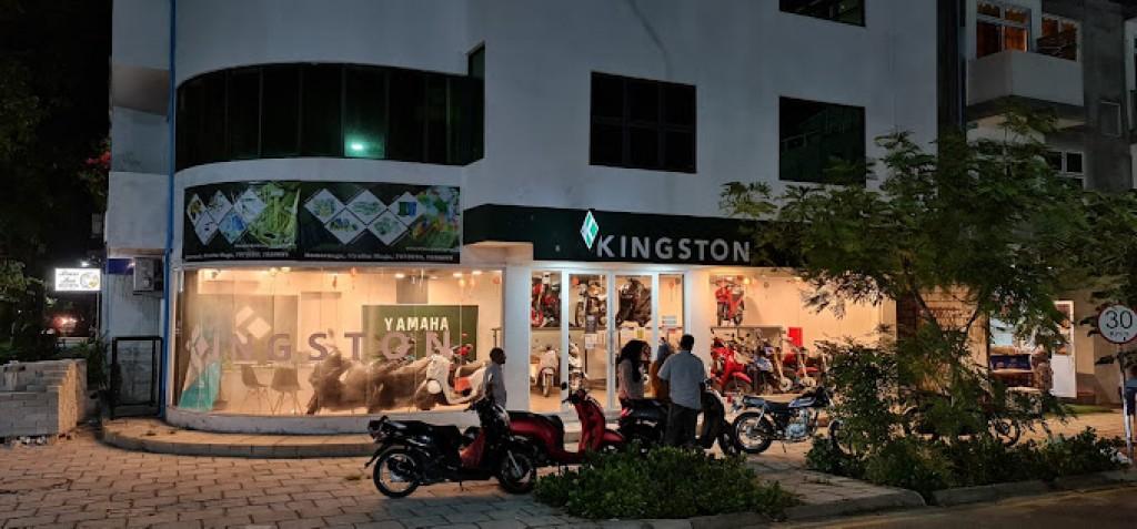 ސައިކަލު ވިއްކާކަމަށް ބުނެ މަކަރާއި ހީލަތުން 7 މިލިއަނަށްވުރެ ގިނަ ރުފިޔާ ނެގި މައްސަލާގައި ކިންގްސްޓަންގެ ވެރިޔާއަށް ދައުވާކުރަނީ