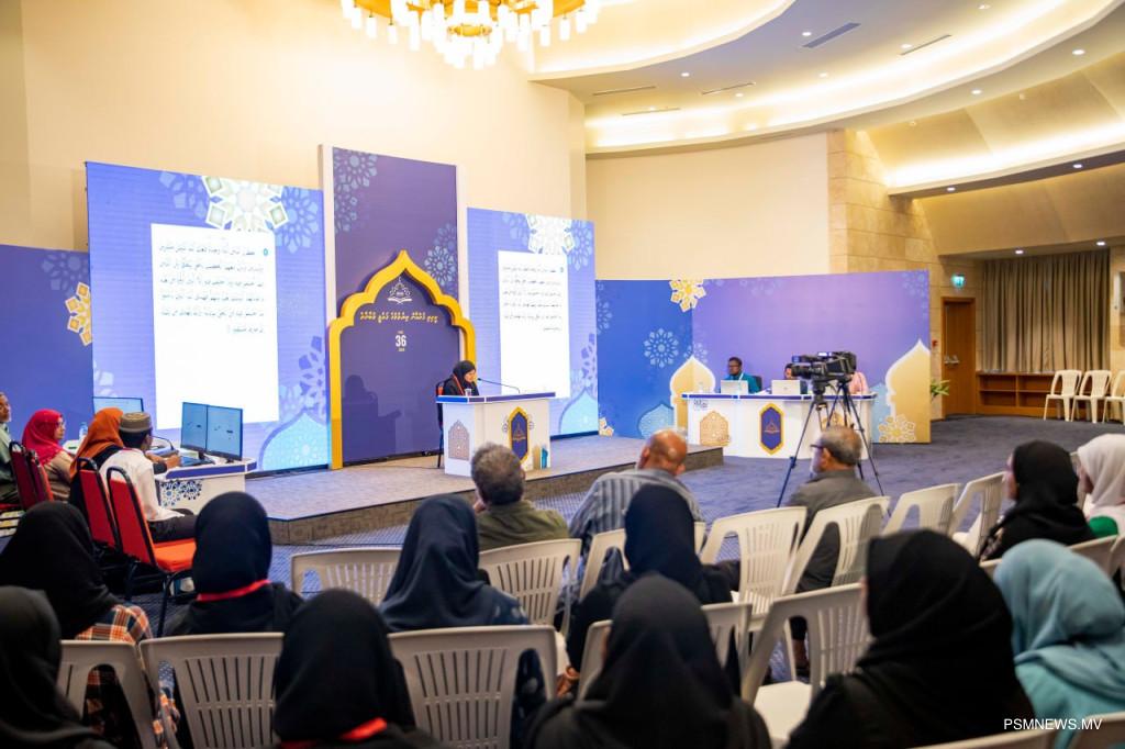 ބައިނަލްއަގްވާމީ ޤުރްއާން މުބާރާތެއްގައި ރާއްޖެ ތަމްސީލްކުރުމުގެ ފުރުސަތު!