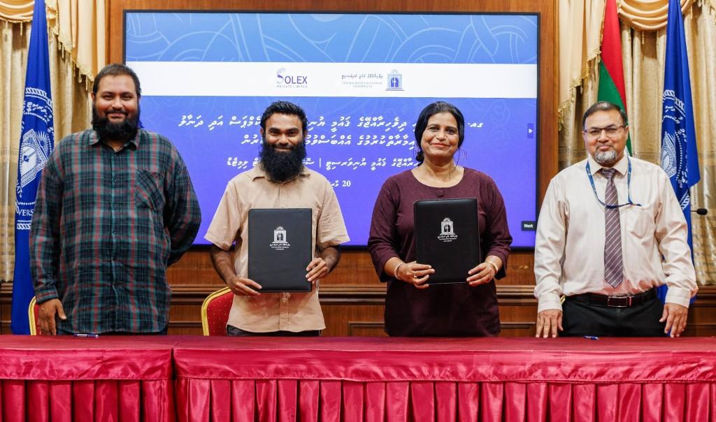 ވިލިނގިލީގައި އެމްއެންޔޫގެ ކެމްޕަހެއް ގާއިމްކުރުމަށް ހަވާލުކޮށްފި