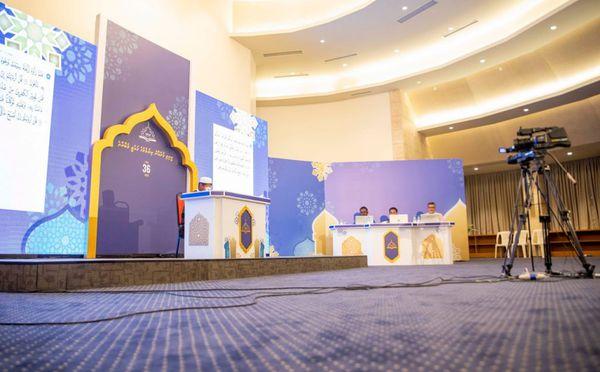 ކީރިތި ޤުރްއާން ކިޔެވުމުގެ ޤައުމީ މުބާރާތުގެ ގަވާއިދަށް މިއަހަރު ބަދަލުތަކެއް: މިފަހަރު ތިން ބުރު އޮންނާނެ!