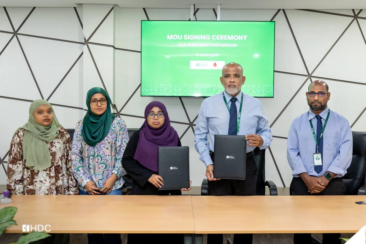 ތެލެސީމިއާއަށް ހޭލުންތެރިކުރަން، އެޗްޑީސީން ތެލެސީމީއާ ސޮސައިޓީއާއެކު އެއްބަސްވުމެއްގައި ސޮއިކޮށްފި