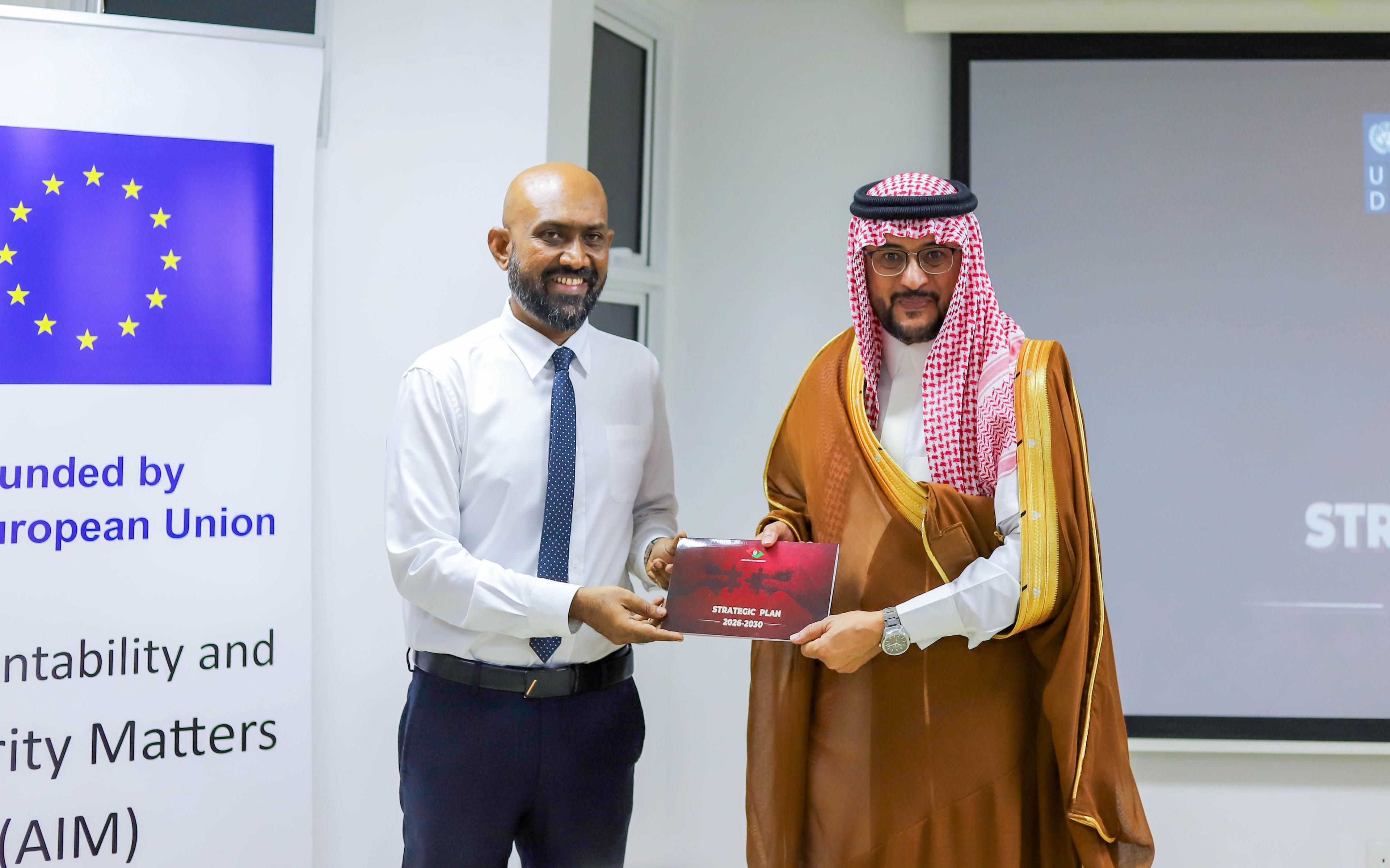 އޭސީސީގެ 5 ވަނަ ސްޓްރެޓީޖިކް ޕްލޭން އިފްތިތާހުކޮށްފި