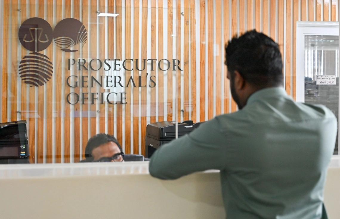 ހެކި ރައްކާތެރިކުރުމުގެ އަމުރުގެ ދަށުން ޝަރުޠުތަކާއެކު ދިރާސާކުރެވޭ ލިޔުންތައް ޕީޖީ އޮފީހުގައި ބެލުމުގެ އިންތިޒާމު ހަމަޖައްސައިފި