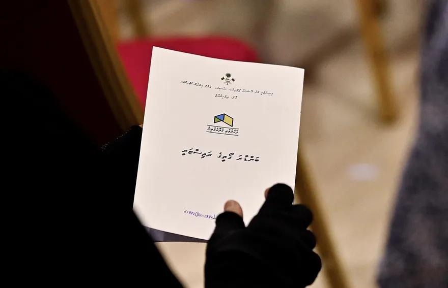 ބިންވެރިޔާ ޚާއްސަ ސްކީމްގެ ކެޓަގަރީ 3 ގެ ދަށުން އެޕްލިކޭޝަން ހުށަހެޅުމުގެ ފުރުސަތު 10 މޭގައި ހުޅުވާލަނީ