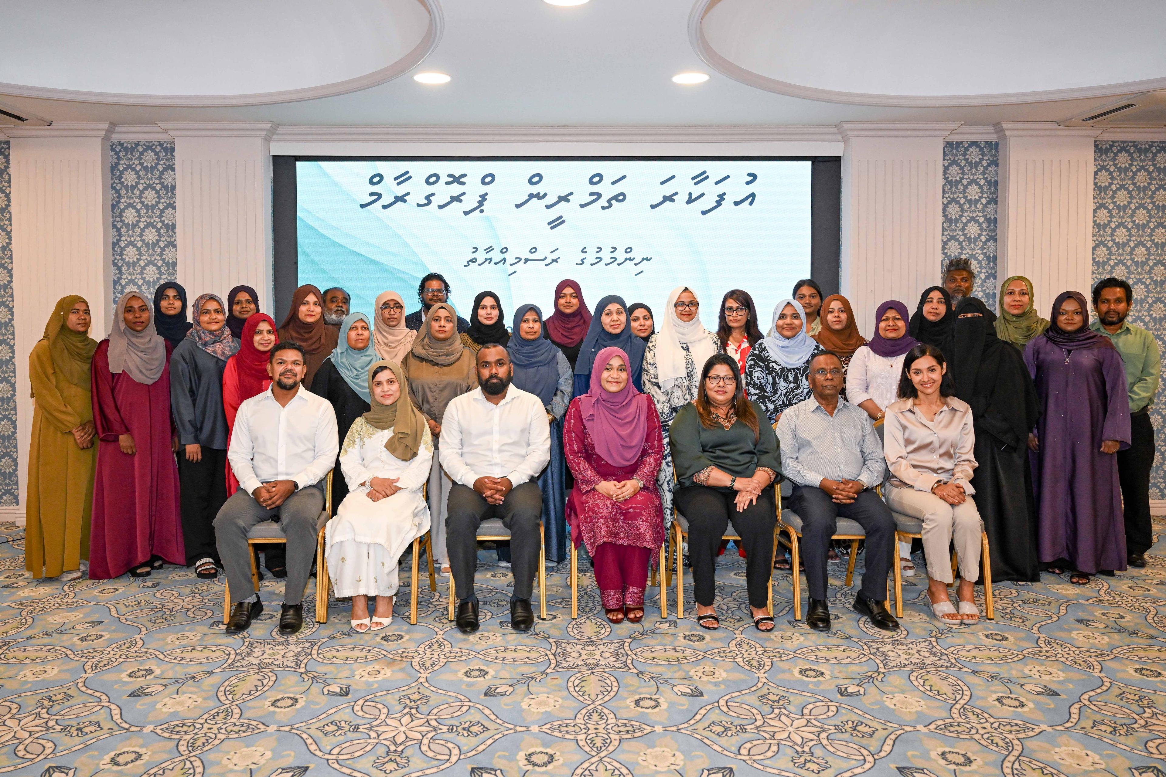 "އުފަކާރަ" ތަމްރީނު ޕްރޮގްރާމް ނިންމާލައިފި