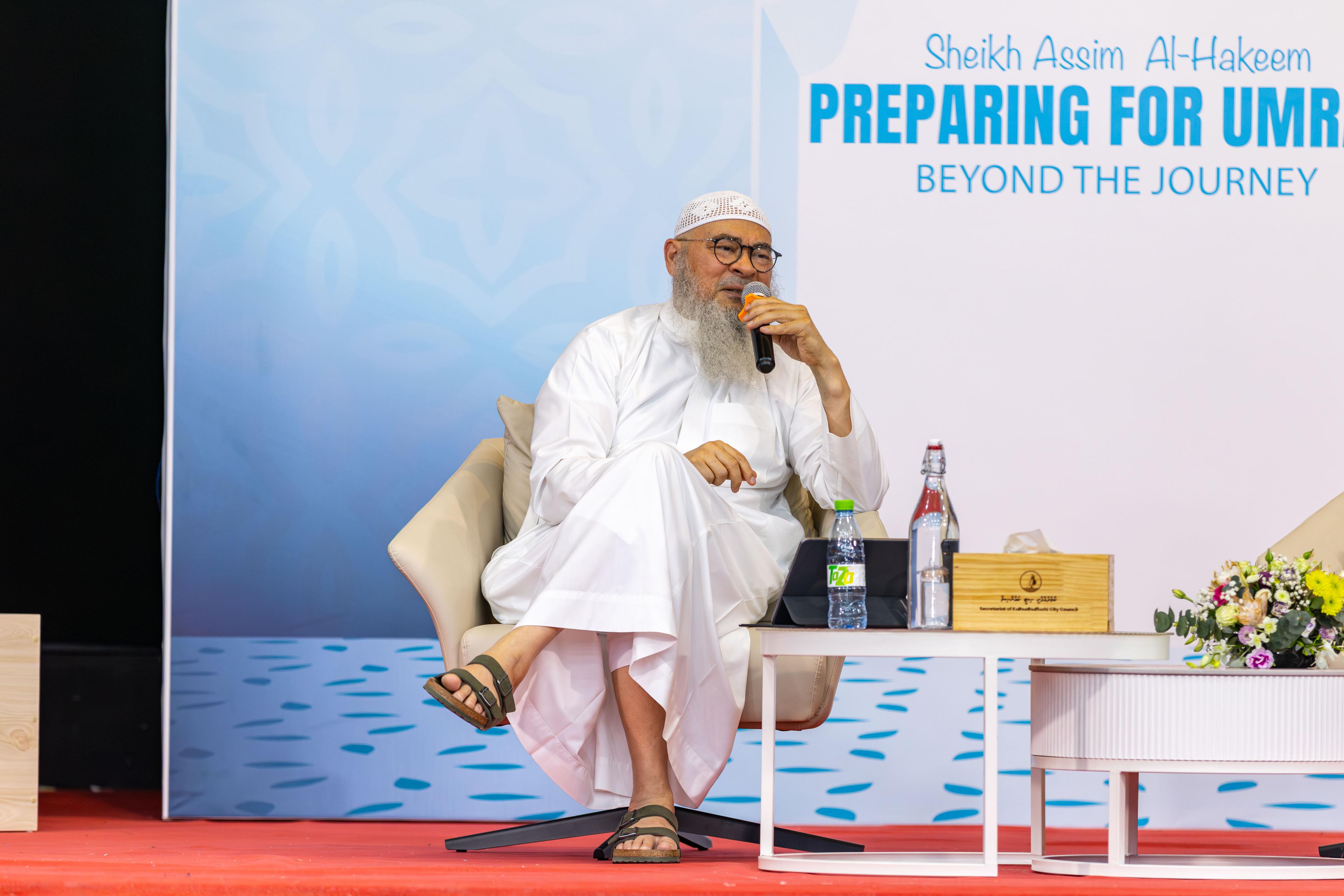 މޫސުން ގޯސްވުމުގެ ސަބަބުން ޝެއިހް އާސިމްގެ ދަރުސް ސަލްމާން މިސްކިތަށް ބަދަލުކޮށްފި