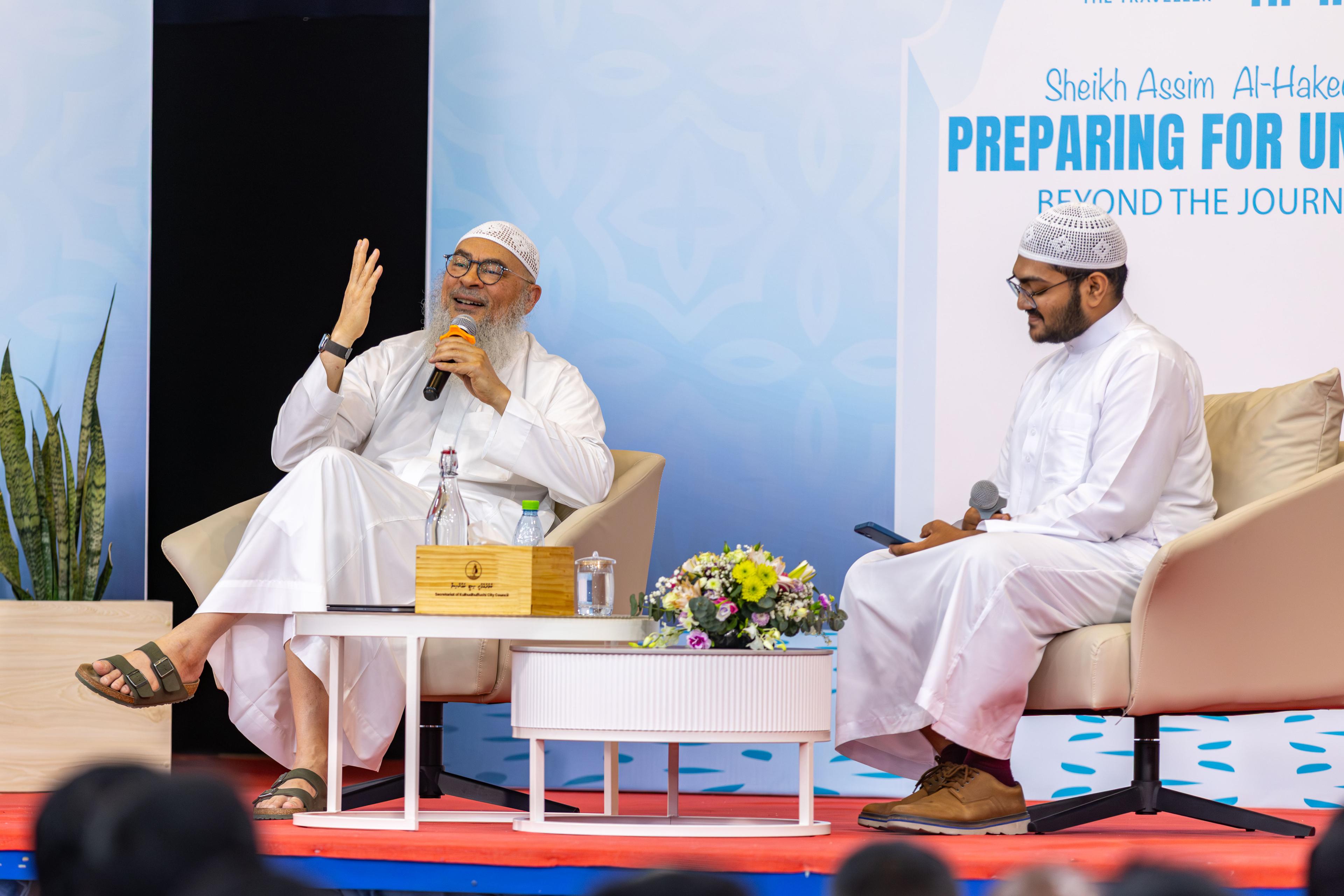 Bad Weather Forces Venue Change for Sheikh Assim's Lecture in Malé