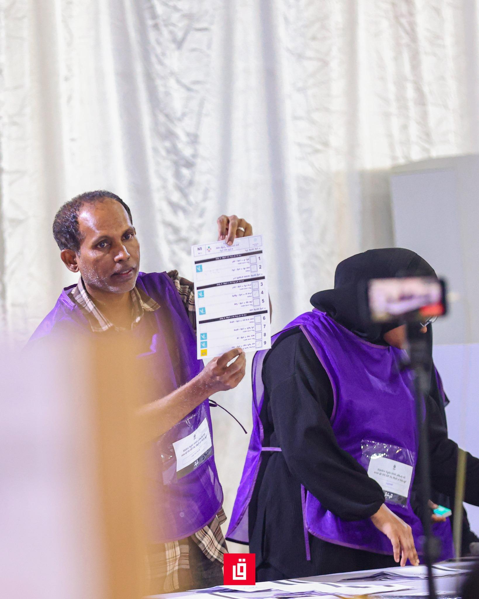 ބައެއް ވޯޓް ފޮށިތަކުގެ ނަތީޖާތައް ލިބެން ފަށައިފި