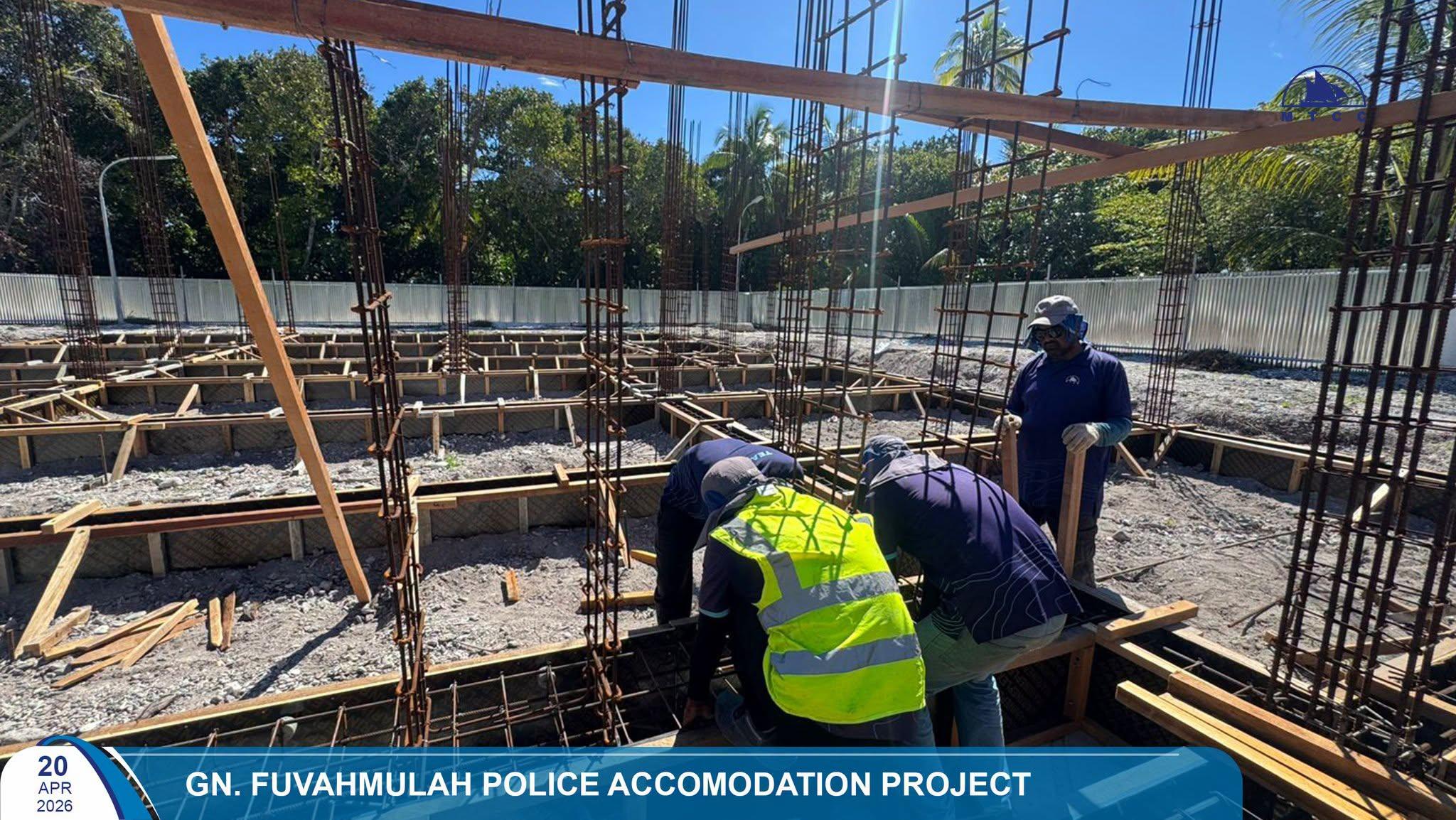 ފުވައްމުލަކުގައި ގާއިމްކުރާ ފުލުހުންގެ އެކޮމޮޑޭޝަން ބްލޮކުގެ މަސައްކަތް ބާރަށް ކުރިއަށް