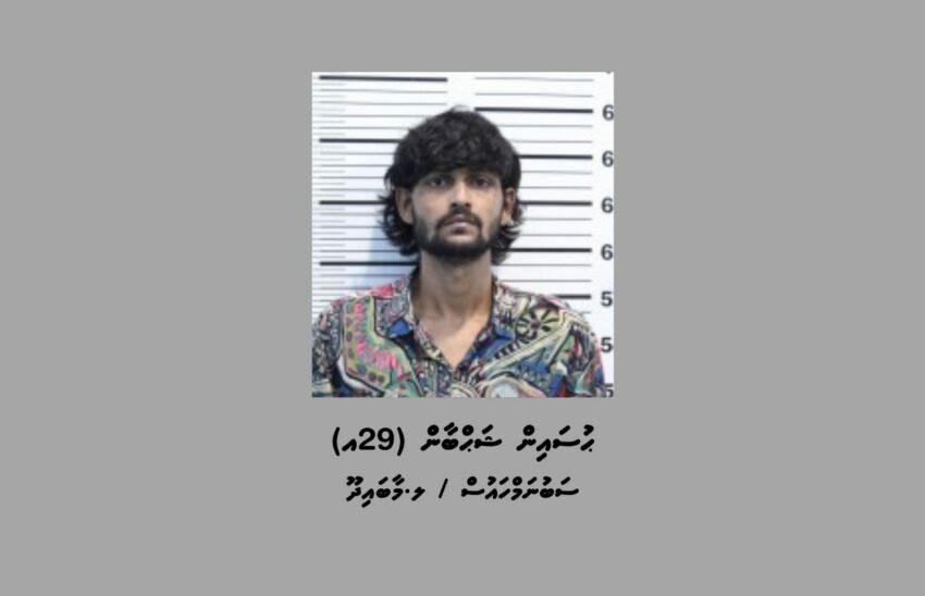 ހިޔާރޯދިގޭގެ އަލިފާނުގެ ހާދިސާ: ޝަހްބާނަށް ދައުވާކުރަން ފޮނުވައިފި