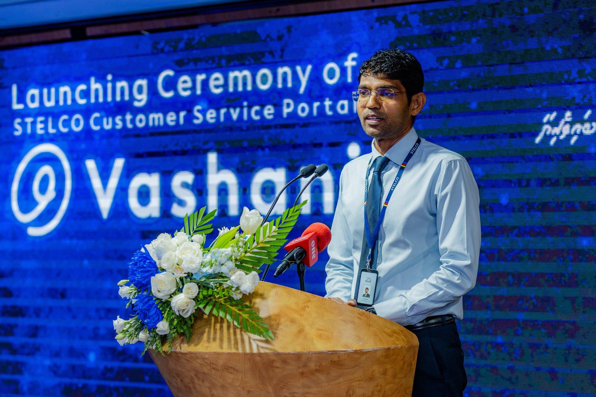 ސްޓެލްކޯގެ މެނޭޖިންގ ޑިރެކްޓަރުގެ މަގާމަށް އަޒުވަރު!