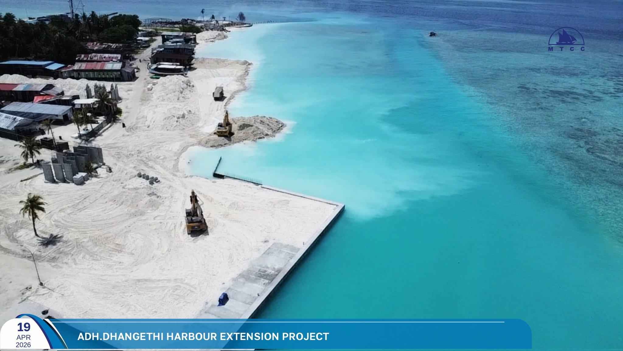 ދަނގެތީގެ ބަނދަރު ތަރައްޤީކުރުމުގެ މަޝްރޫއު ބާރު ސްޕީޑެއްގައި ކުރިޔަށް!