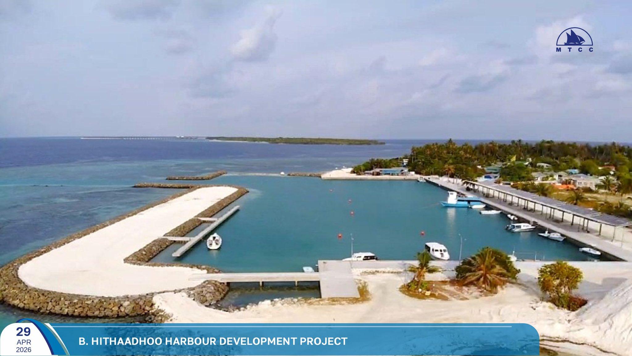 ހިތާދޫ ބަނދަރު މަޝްރޫޢުގެ މަސައްކަތް ނިންމާލައިފި