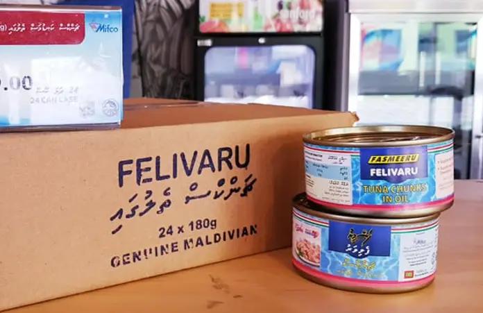 މިފްކޯއިން ވިއްކާ މަސްދަޅުގެ އަގު ބޮޑުކޮށްފި