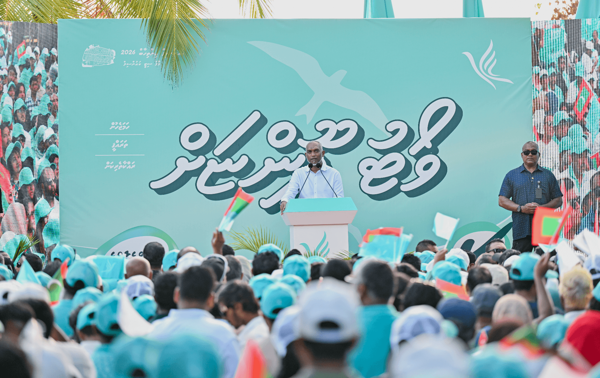 ވާހަކަދައްކާނީ ނަތީޖާއިން، ރައްޔިތުންގެ ގާތަށް ދަނީވެސް ނަތީޖާއާއެކު