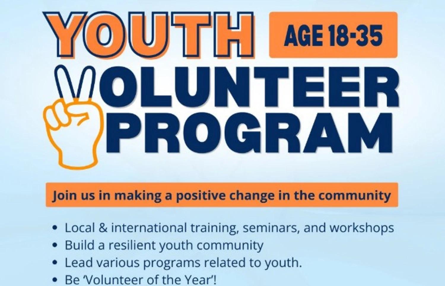 ޒުވާނުންނަށް ޚާއްސަކޮށްގެން ޔޫތު ވޮލިންޓިއާ ޕްރޮގުރާމެއް ބާއްވަނީ