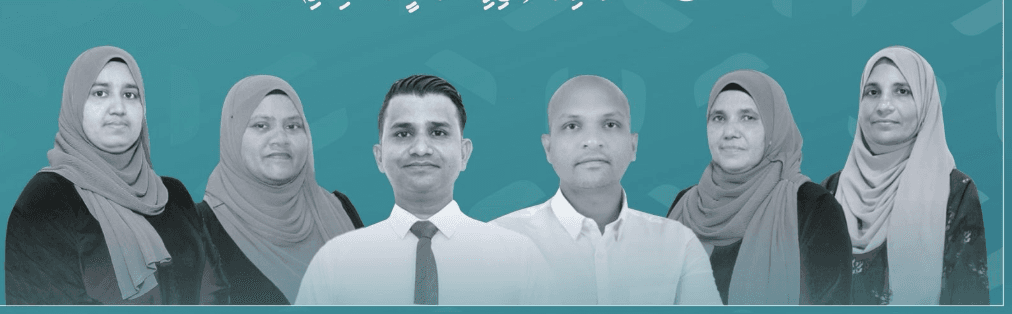 އިންތިހާބުގައި ކެންދޫއިން ޕީއެންސީޢަށް ލިބުނު ކާމިޔާބީ ފާހަގަކުރަނީ