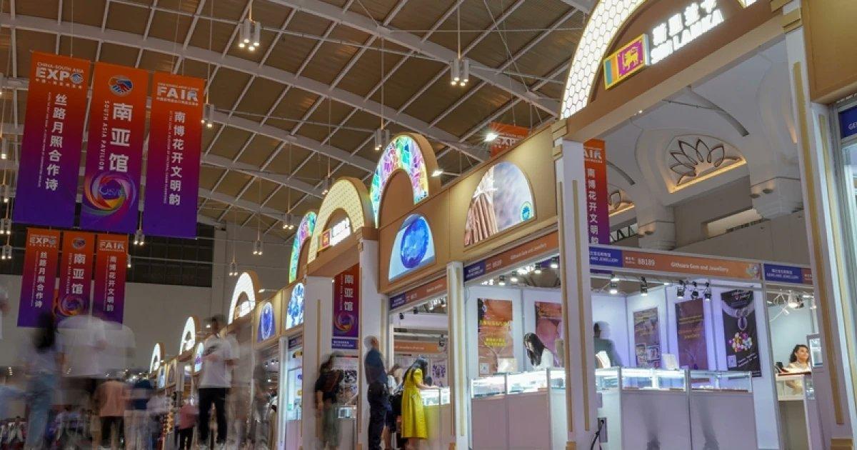 10 ވަނަ ޗައިނާ ސައުތު-އޭޝިއާ އެކްސްޕޮޒިޝަންގައި ބައިވެރިވުމުގެ ފުރުޞަތު ދިވެހިންނަށް ހުޅުވާލައިފި