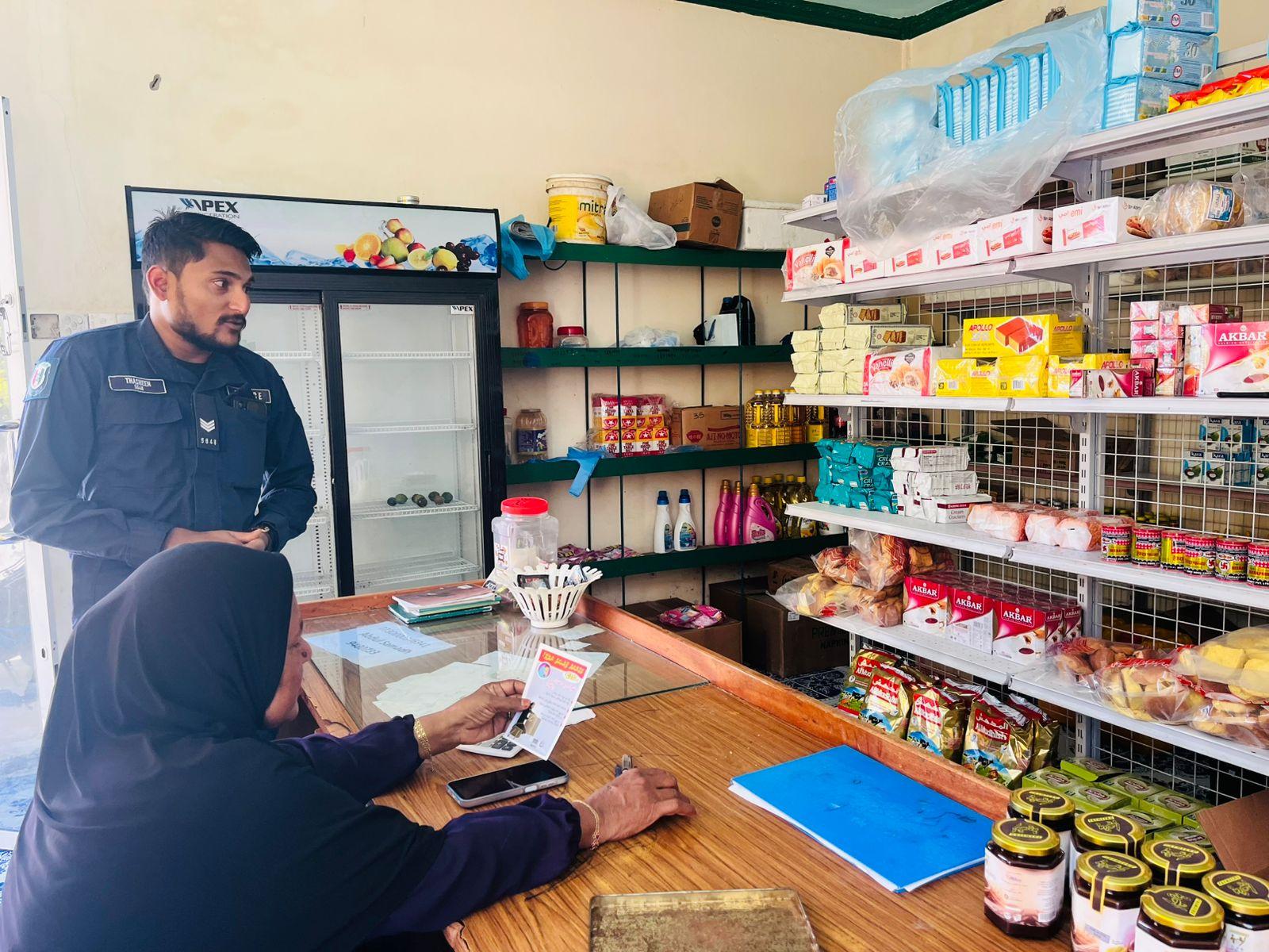 ގެމަނަފުށީ ފިހާރަތަކަށް ޒިޔާރަތްކޮށް މައުލޫމާތު ދިނުމުގެ ހަރަކާތެއް ފުލުހުން ކުރިއަށް ގެންގޮސްފި