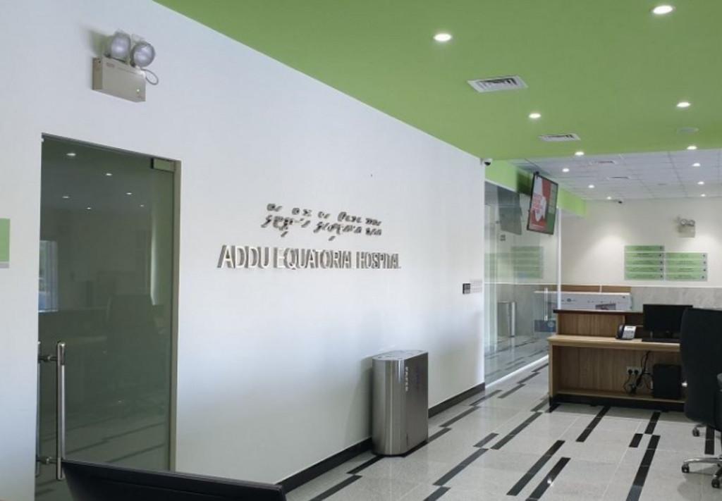 ޑްރަގު މައްސަލައެއްގައި އުފެދުނު ދެބަސްވުމެއްގެ ތެރެއިން މާރާމާރީ ހިންގައި މީހަކު ޒަހަމްކޮށްލައިފި: އެކަކު ހައްޔަރަށް!