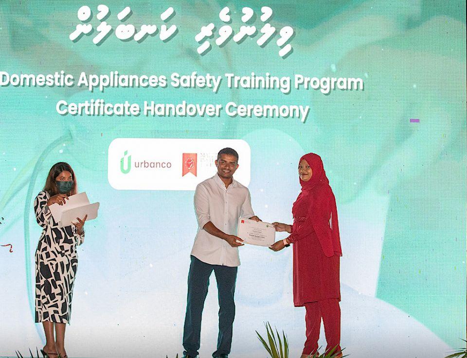 އެޗްޑީސީގެ ވިލުންވެރި ކަނބަލުން ޕްރޮގްރާމް: ގޭތެރޭގައި ހިފާގެންގުޅޭ ކަރަންޓު ސާމާނު އަމިއްލައަށް މަރާމާތުކުރަން ދަސްކޮށްދޭ ހާއްސަ ކްލާސްތަކެއް ފަށަނީ