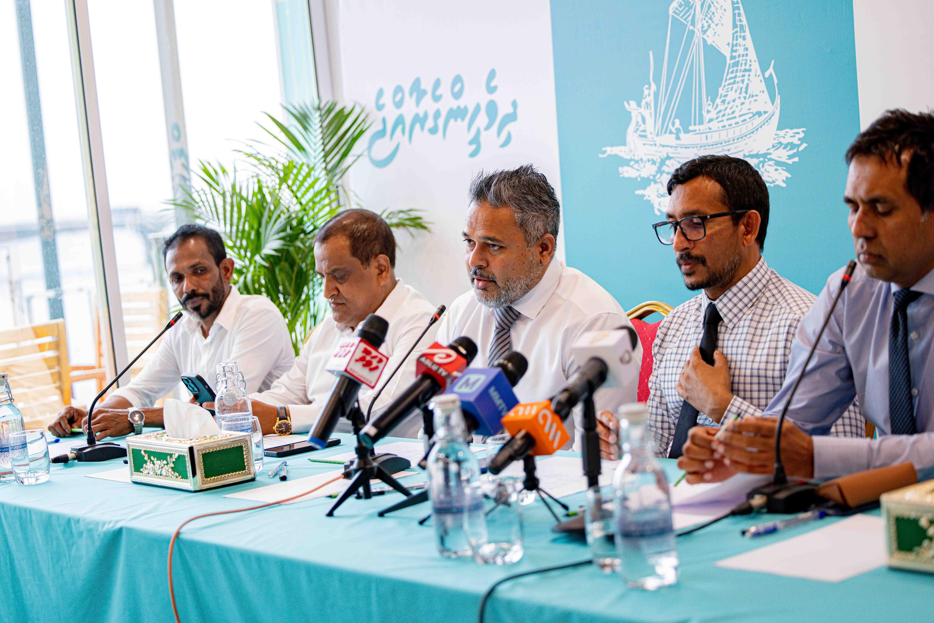 އޯލެވެލް އިމްތިހާނާ ދިމާވާތީ ޕީއެންސީގެ ކޮންގްރެސް އަވަސްކުރަން ނިންމައިފި